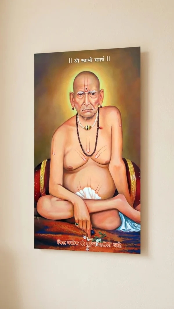 Swami Samarth Photo HD Metal Print